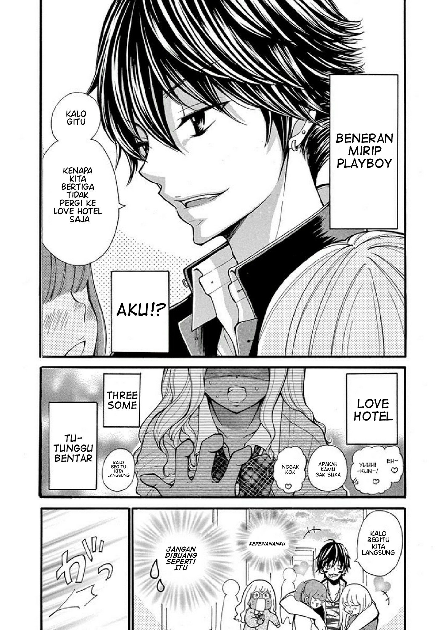 Reincarnation of a Martial Prodigy Chapter 14 - halaman 7
