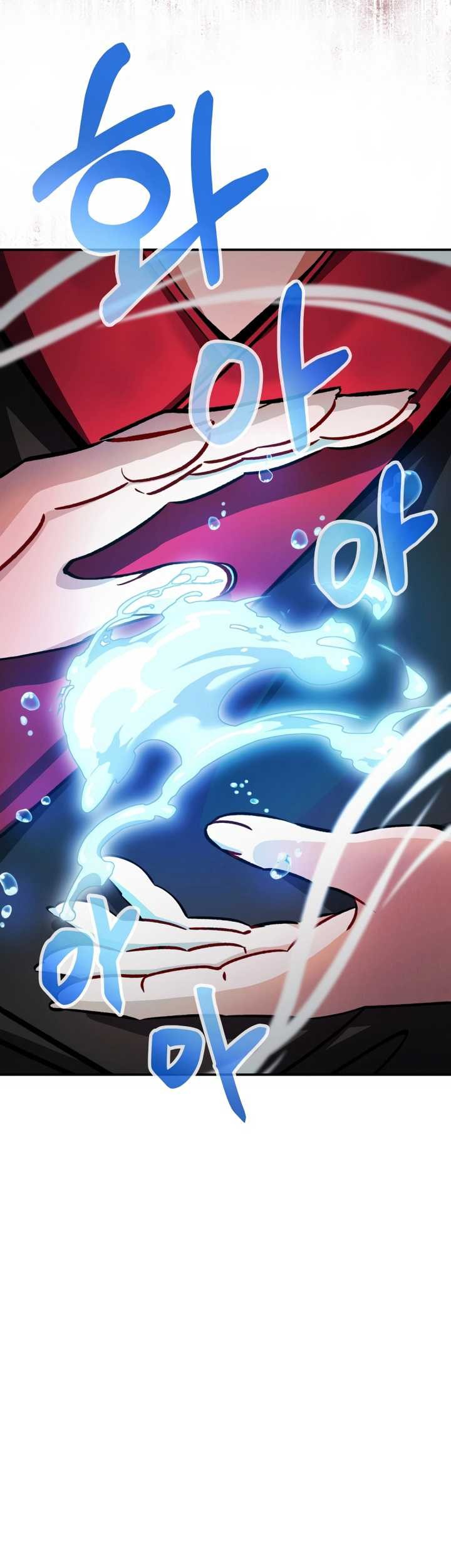Reincarnation of a Martial Prodigy Chapter 2 - halaman 13