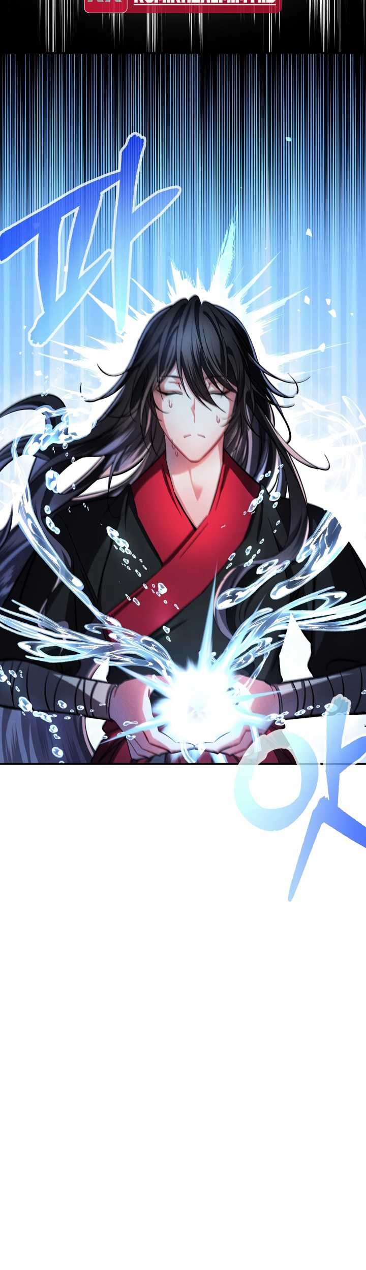 Reincarnation of a Martial Prodigy Chapter 2 - halaman 17