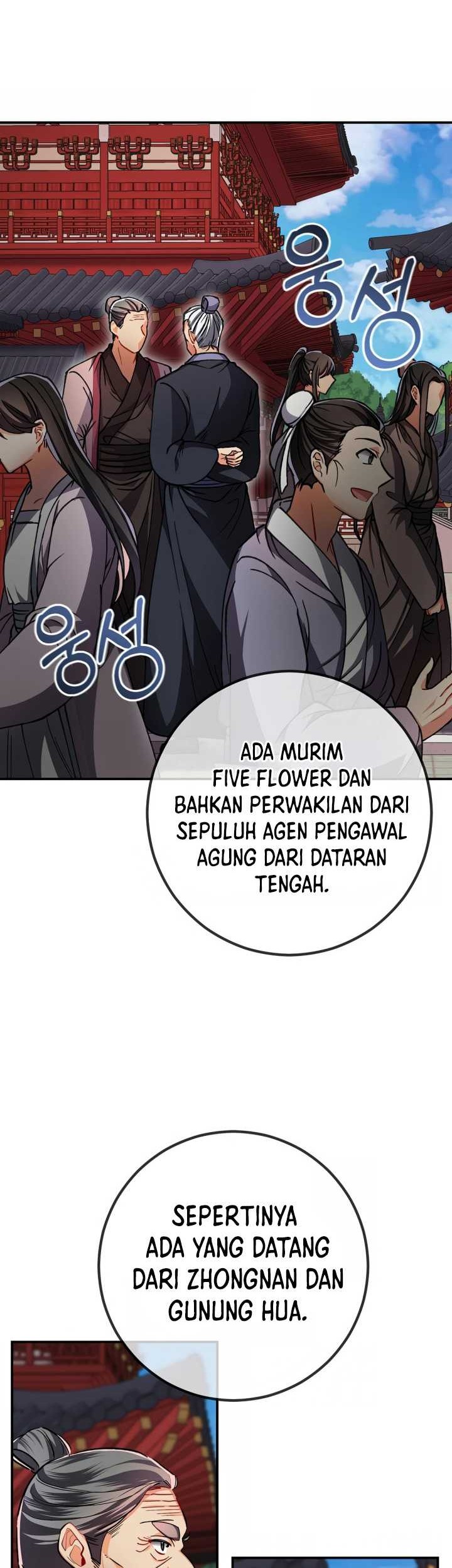 Reincarnation of a Martial Prodigy Chapter 3 - halaman 23