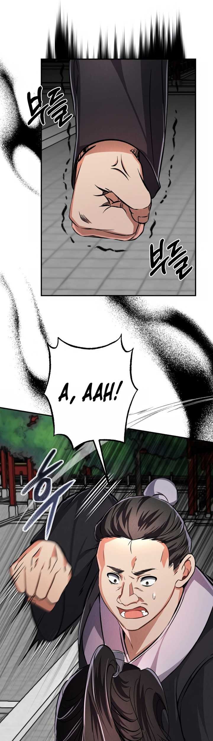 Reincarnation of a Martial Prodigy Chapter 4 - halaman 12