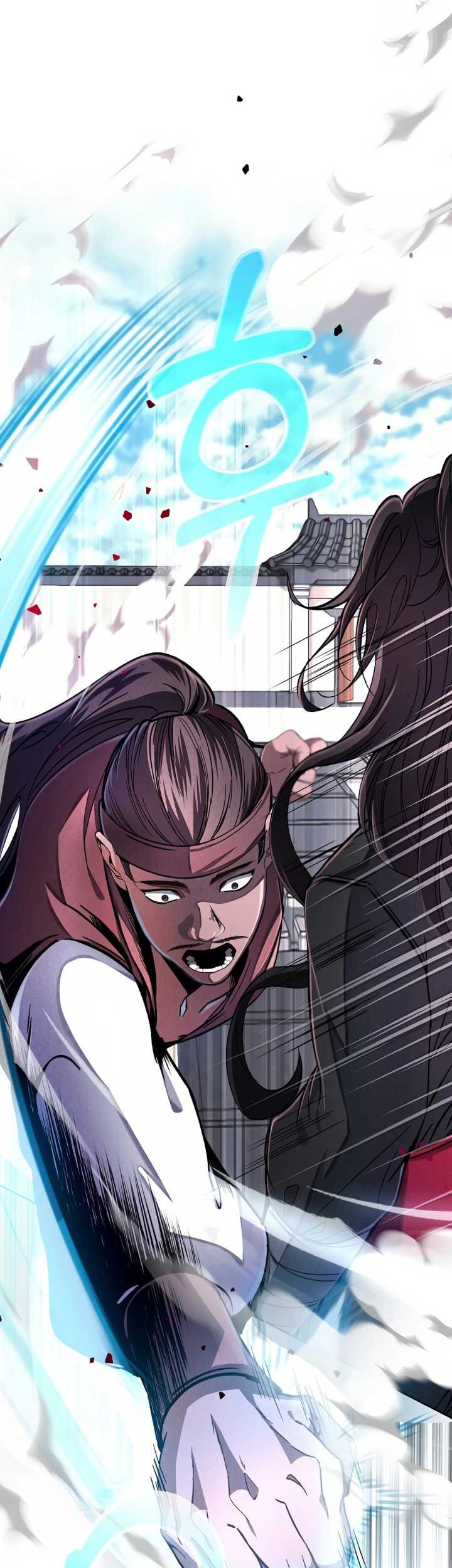 Reincarnation of a Martial Prodigy Chapter 5 - halaman 25