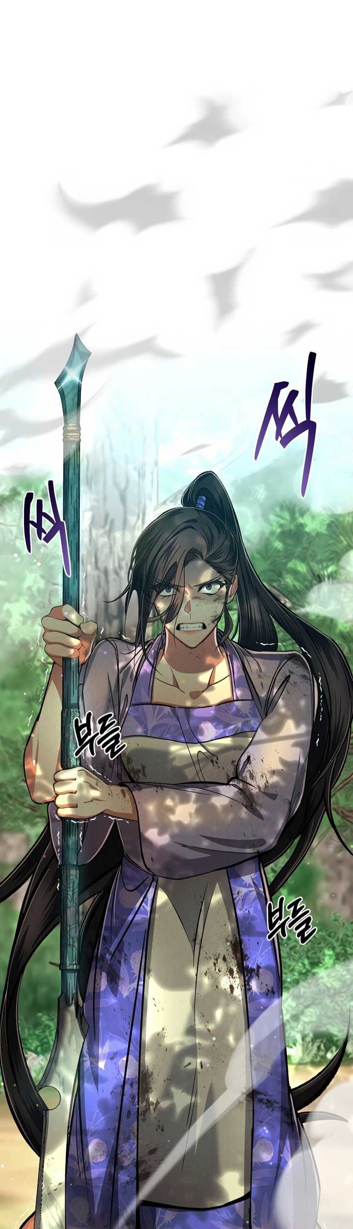 Reincarnation of a Martial Prodigy Chapter 5 - halaman 74
