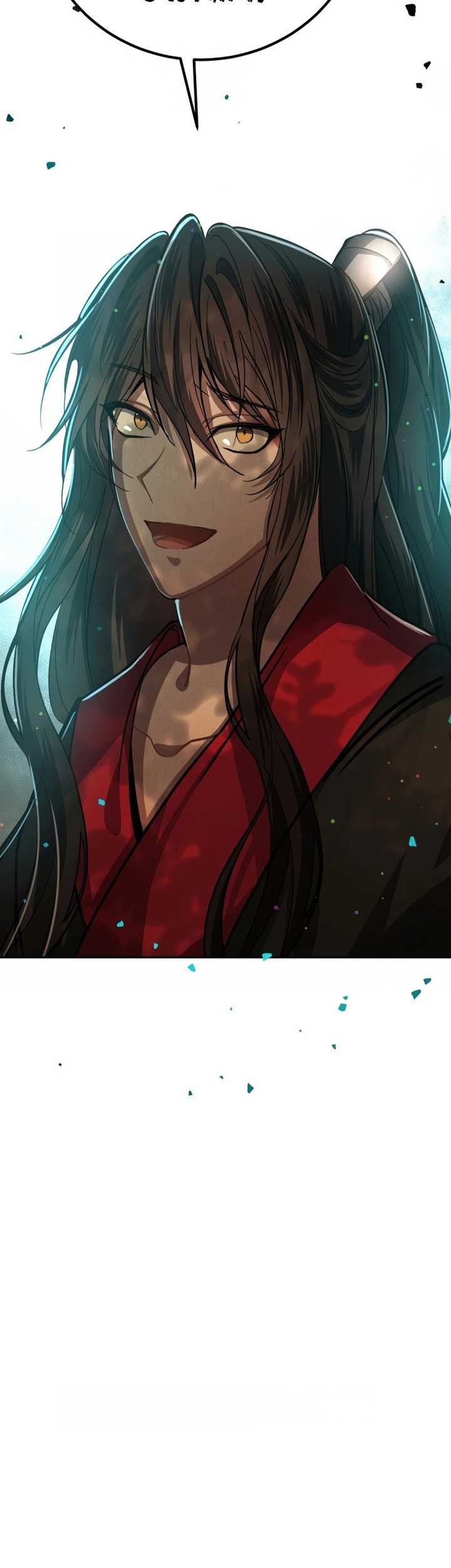 Reincarnation of a Martial Prodigy Chapter 5 - halaman 76