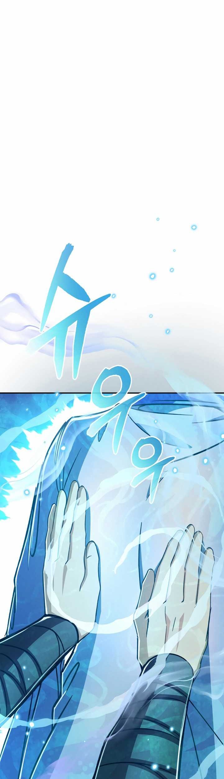 Reincarnation of a Martial Prodigy Chapter 6 - halaman 22