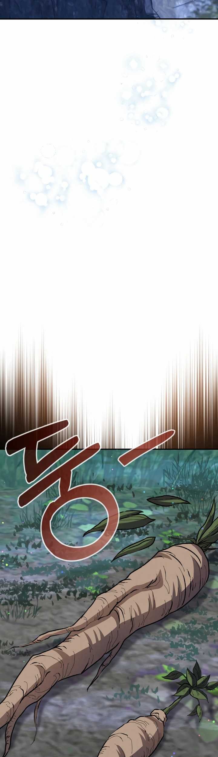 Reincarnation of a Martial Prodigy Chapter 6 - halaman 54