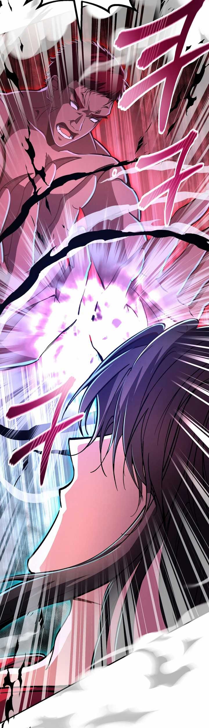Reincarnation of a Martial Prodigy Chapter 6 - halaman 6