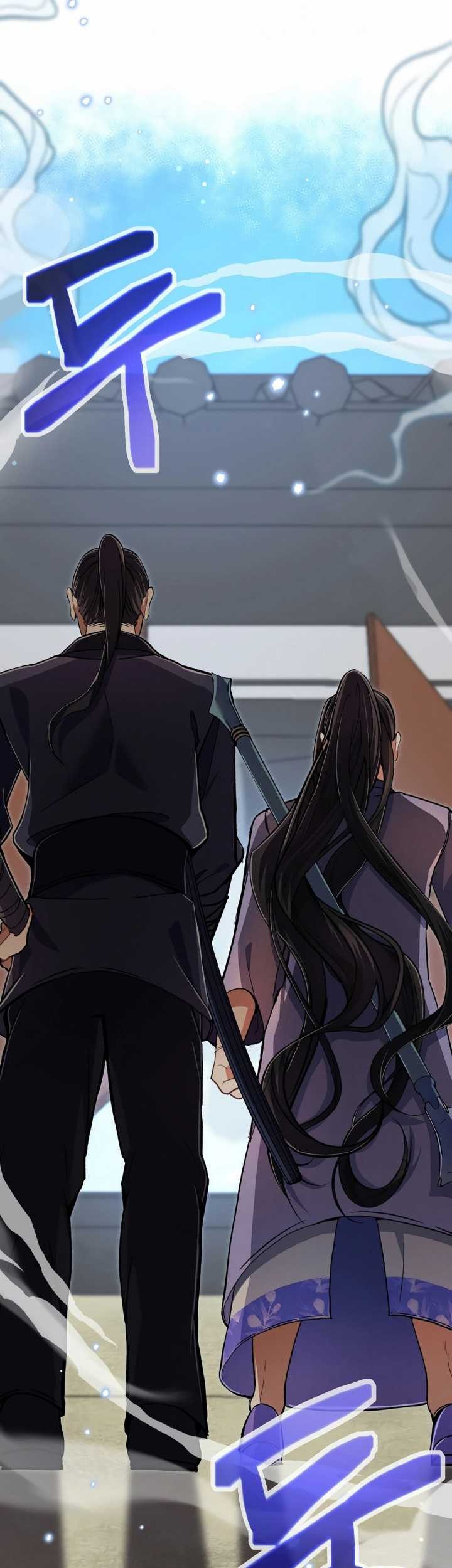 Reincarnation of a Martial Prodigy Chapter 7 - halaman 79