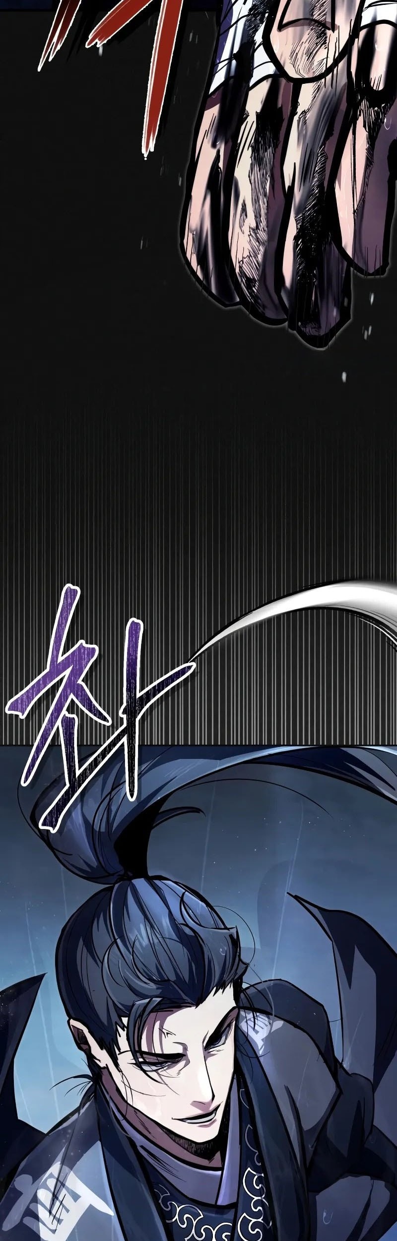 Reincarnation of the Fist King Chapter 1 - halaman 25