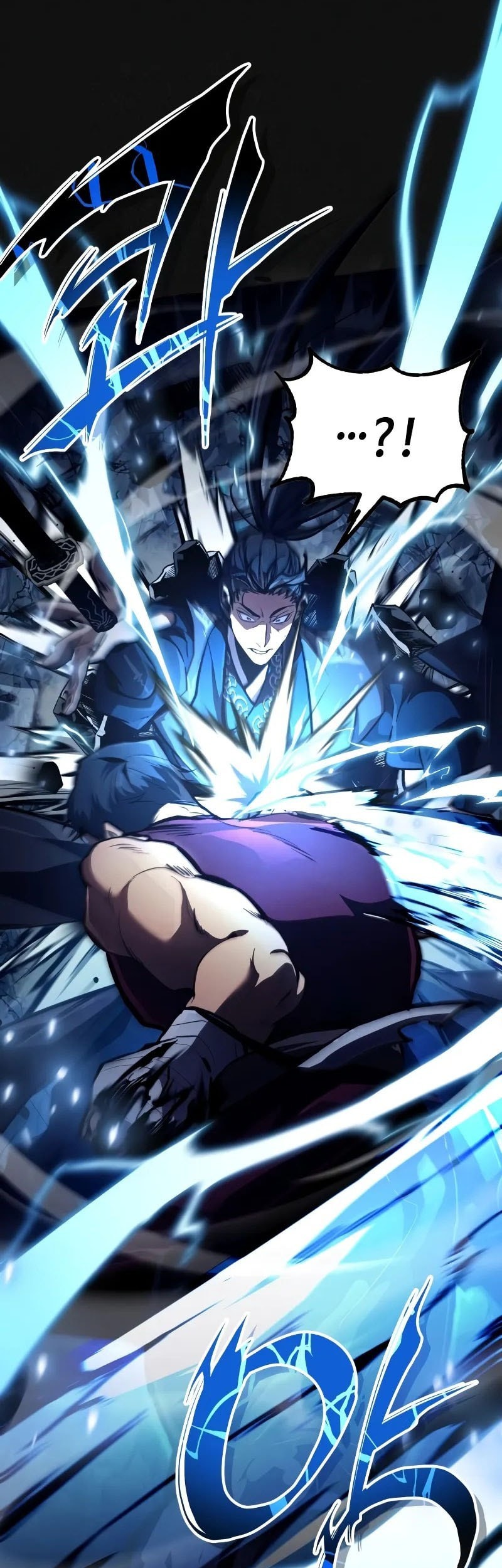 Reincarnation of the Fist King Chapter 1 - halaman 31