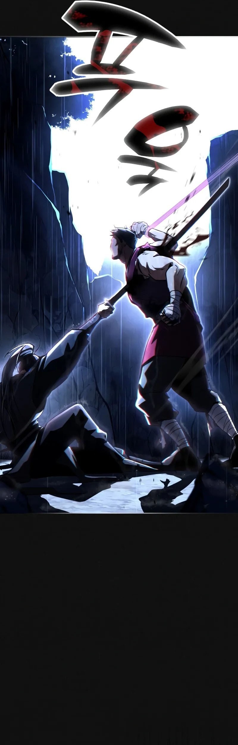 Reincarnation of the Fist King Chapter 1 - halaman 39