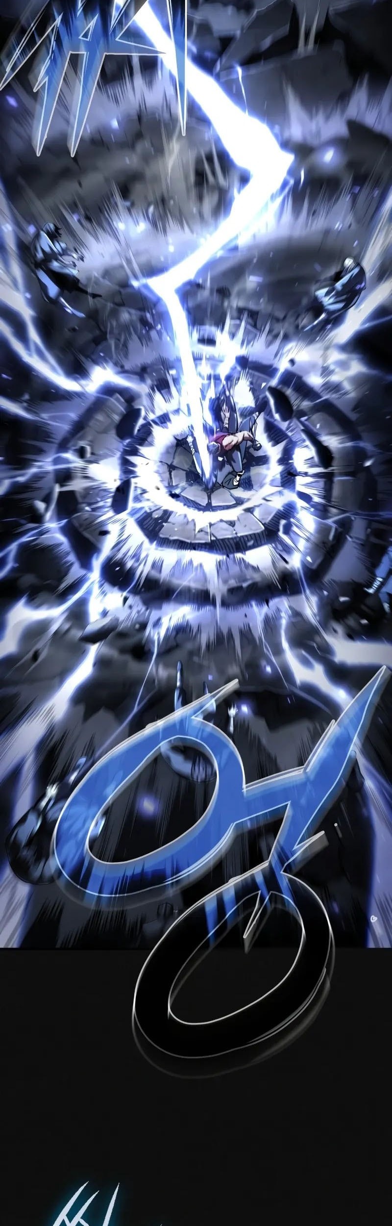 Reincarnation of the Fist King Chapter 1 - halaman 4