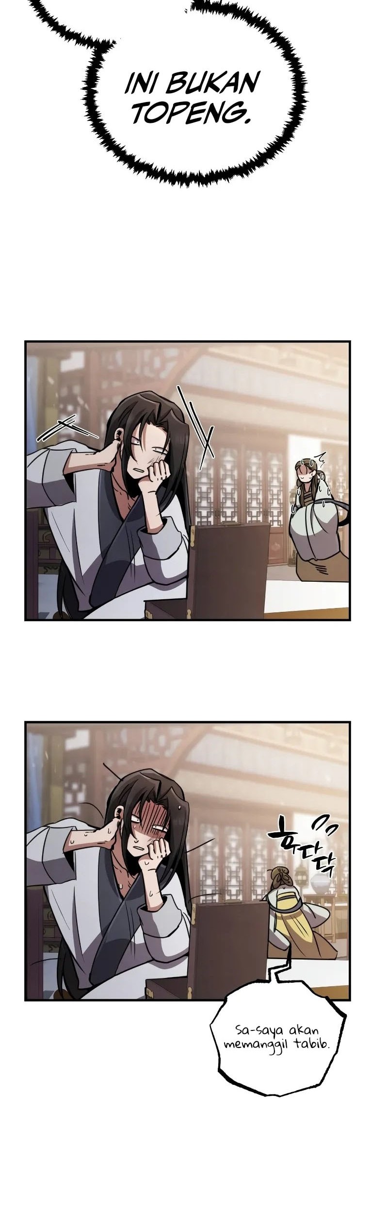 Reincarnation of the Fist King Chapter 1 - halaman 68