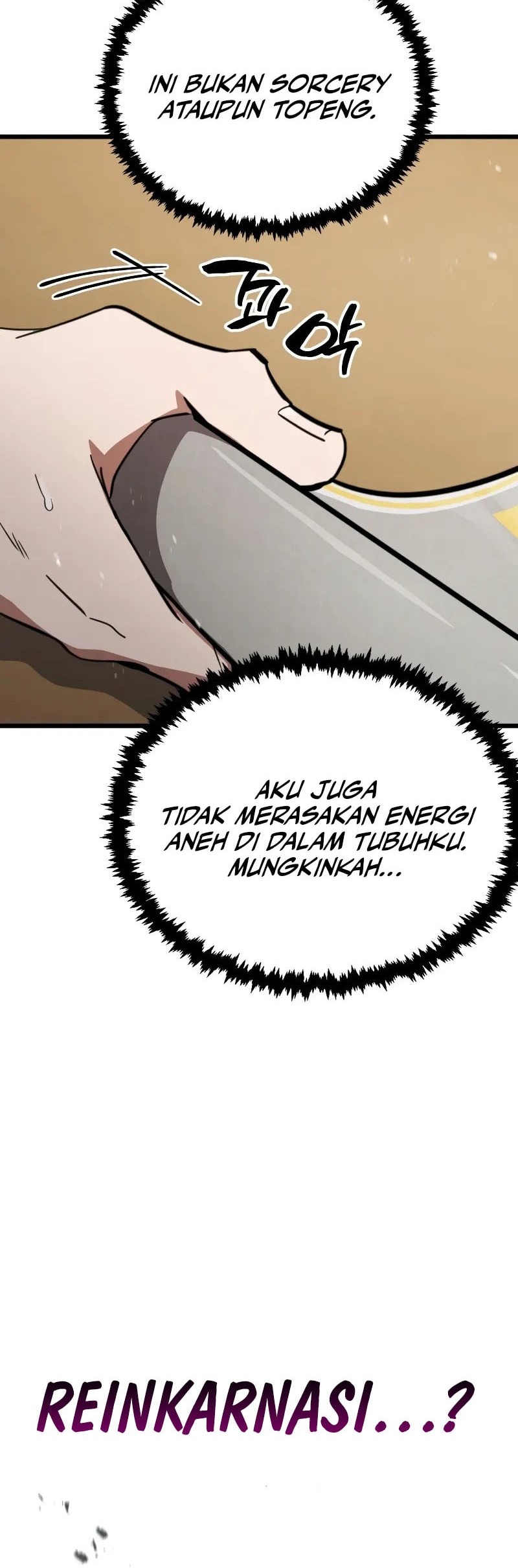 Reincarnation of the Fist King Chapter 1 - halaman 82