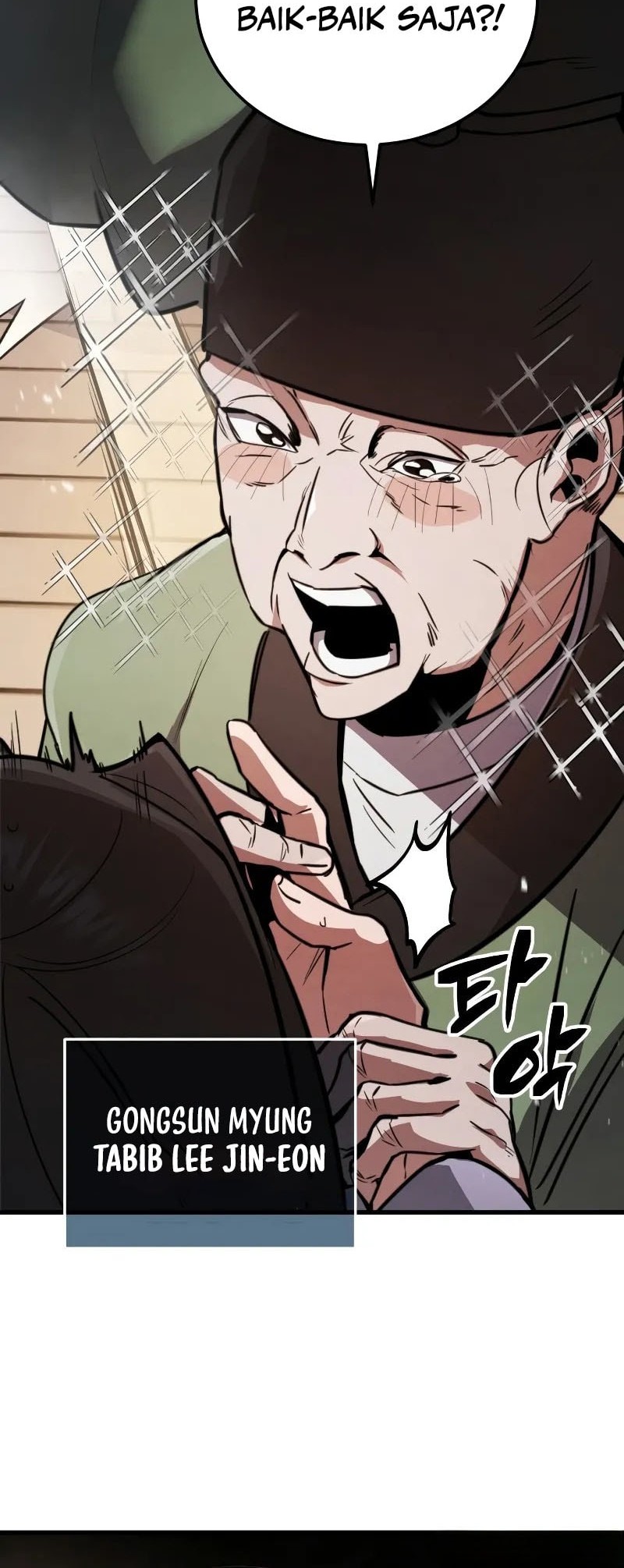 Reincarnation of the Fist King Chapter 1 - halaman 86