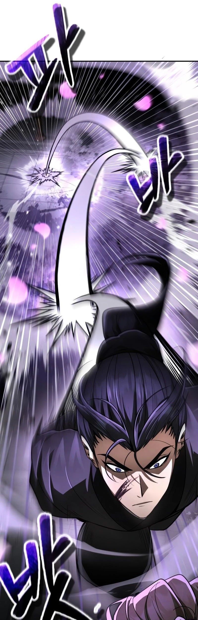 Reincarnation of the Fist King Chapter 10 - halaman 59