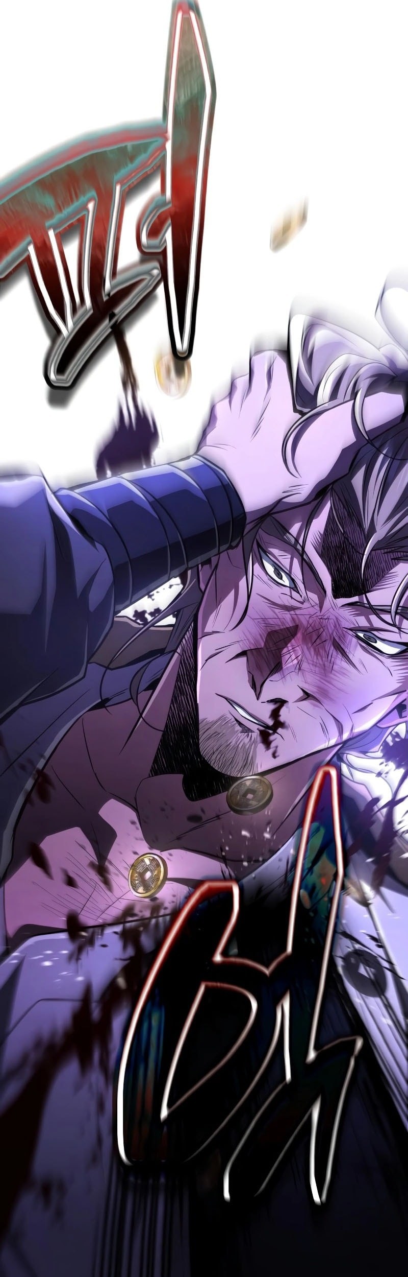 Reincarnation of the Fist King Chapter 10 - halaman 77