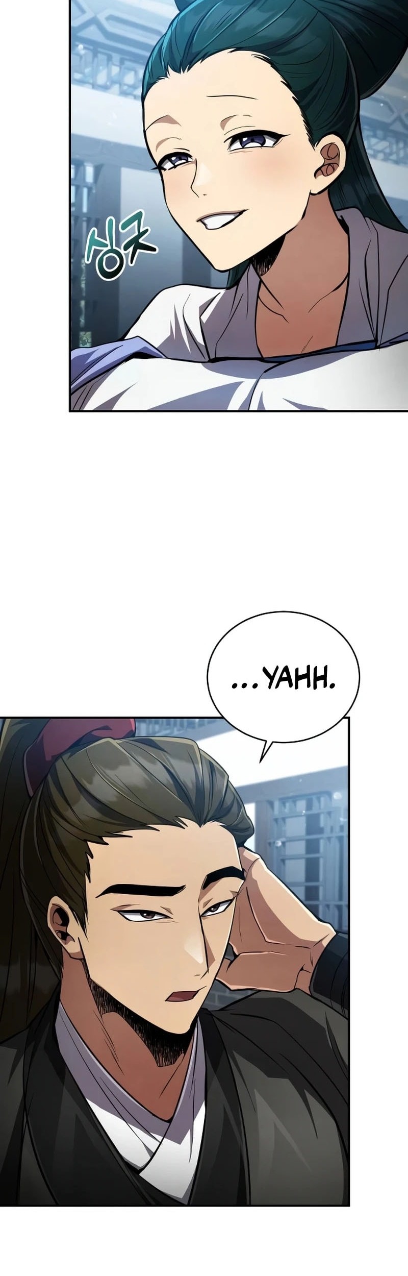 Reincarnation of the Fist King Chapter 11 - halaman 11