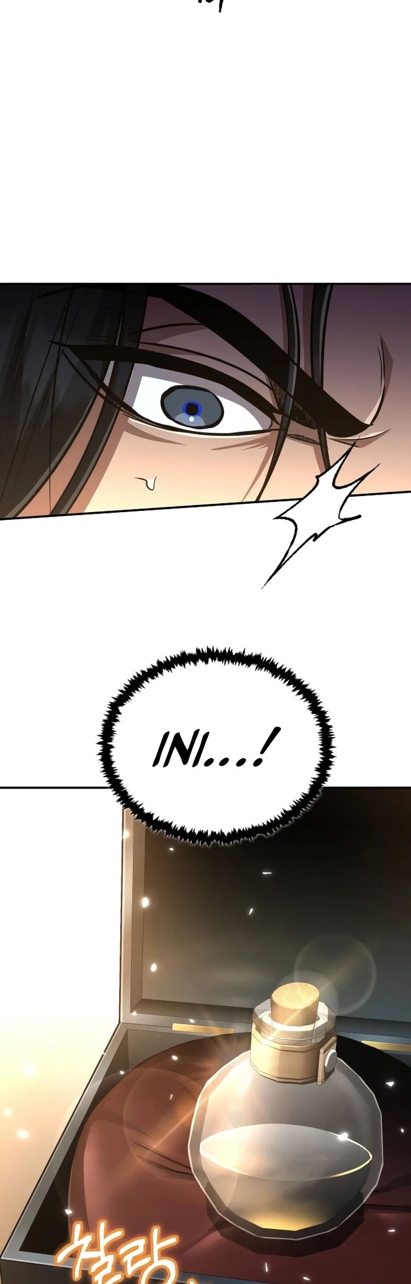 Reincarnation of the Fist King Chapter 11 - halaman 37