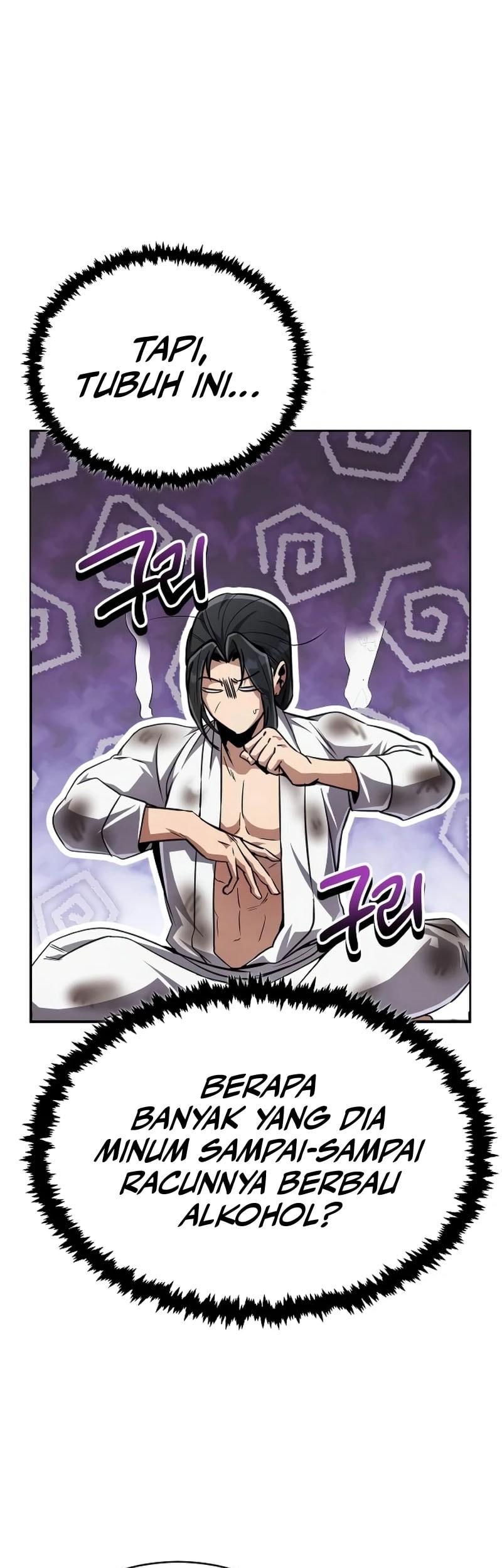 Reincarnation of the Fist King Chapter 11 - halaman 62
