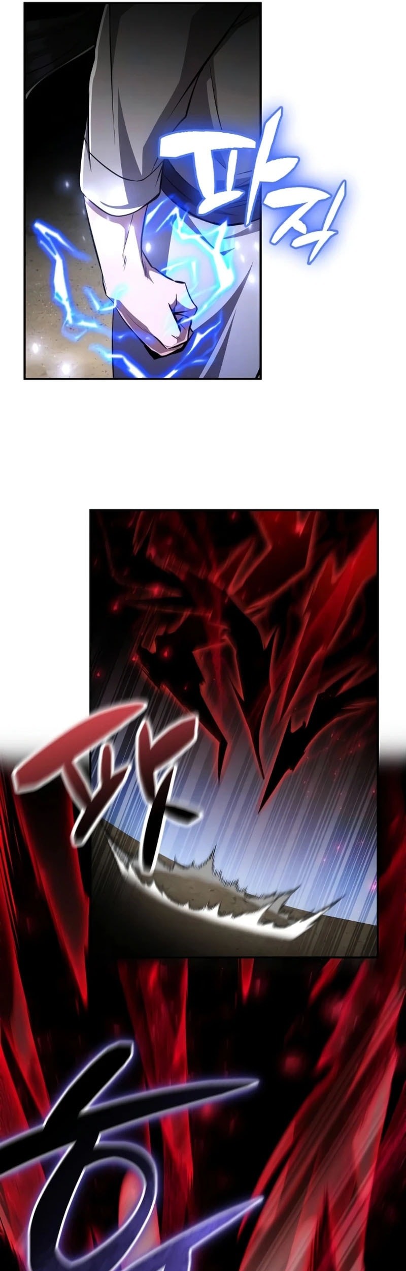 Reincarnation of the Fist King Chapter 11 - halaman 72