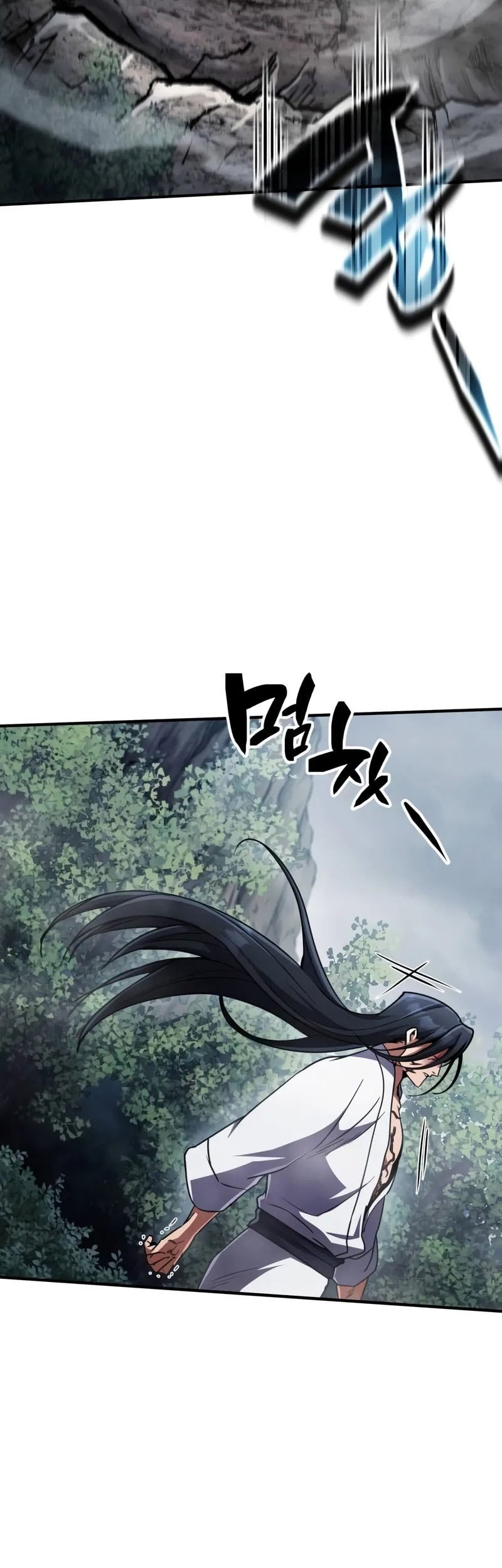 Reincarnation of the Fist King Chapter 12 - halaman 19