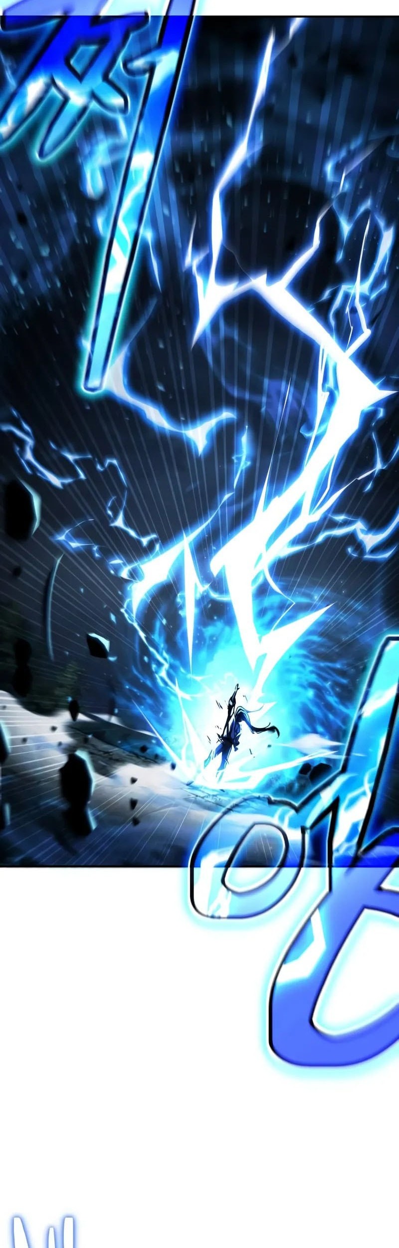 Reincarnation of the Fist King Chapter 12 - halaman 24