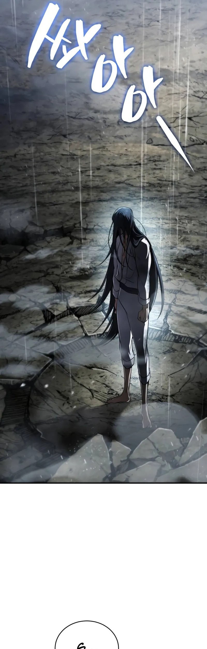 Reincarnation of the Fist King Chapter 12 - halaman 27