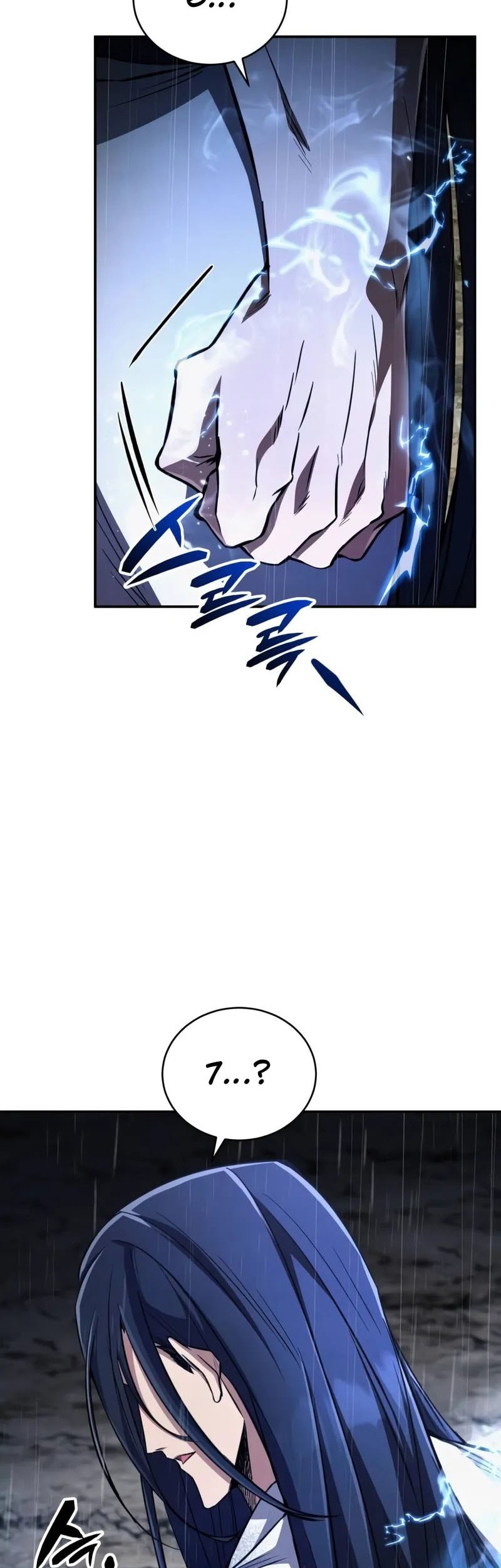 Reincarnation of the Fist King Chapter 12 - halaman 28