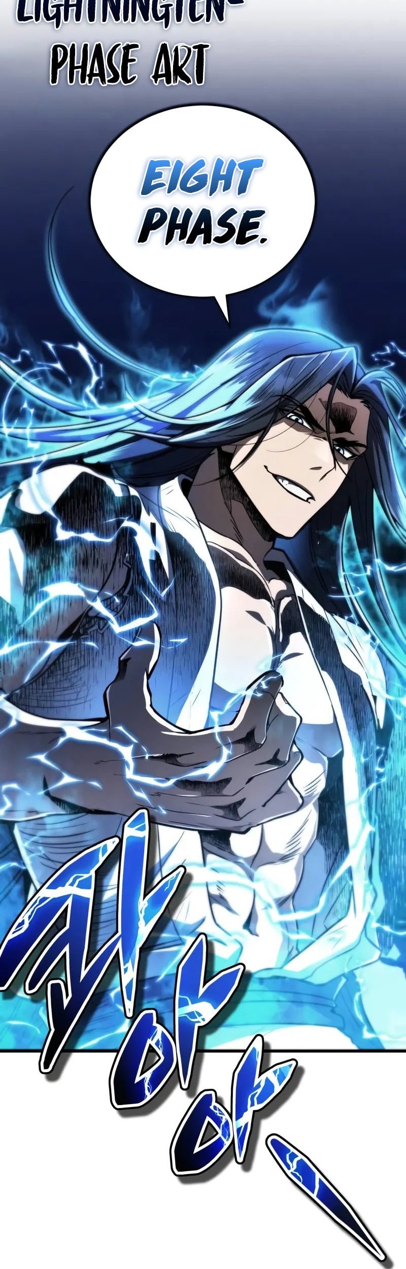 Reincarnation of the Fist King Chapter 12 - halaman 30