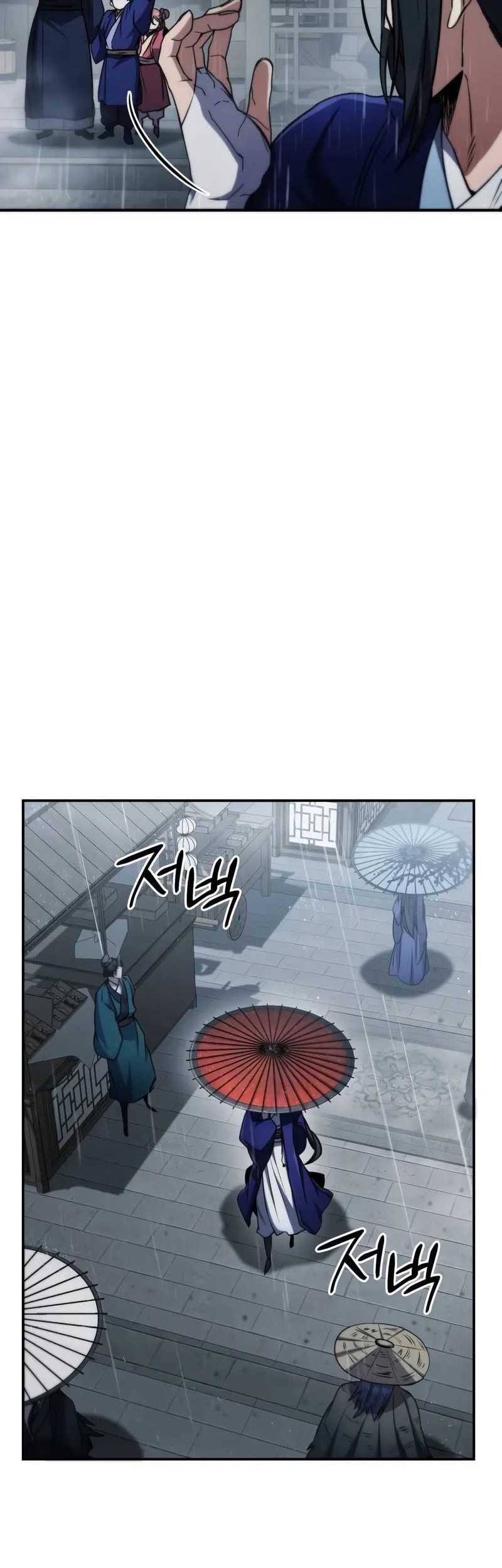 Reincarnation of the Fist King Chapter 12 - halaman 42