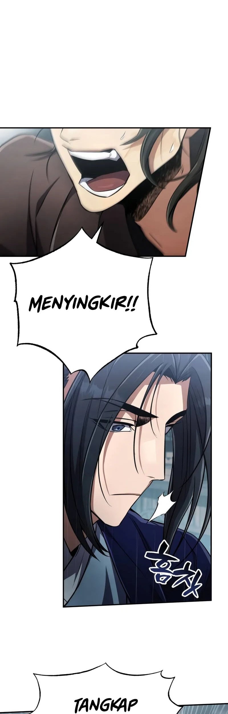 Reincarnation of the Fist King Chapter 12 - halaman 48