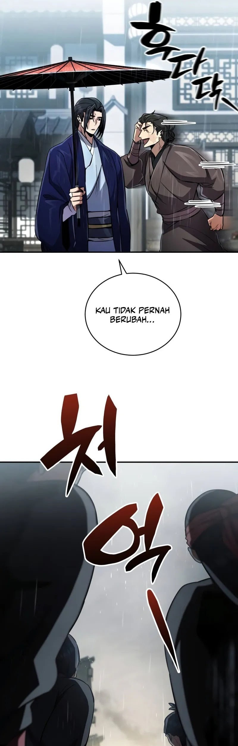 Reincarnation of the Fist King Chapter 12 - halaman 51
