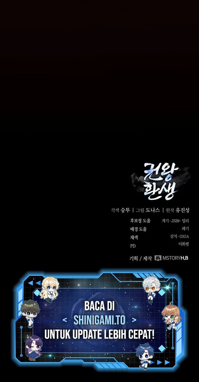Reincarnation of the Fist King Chapter 12 - halaman 65