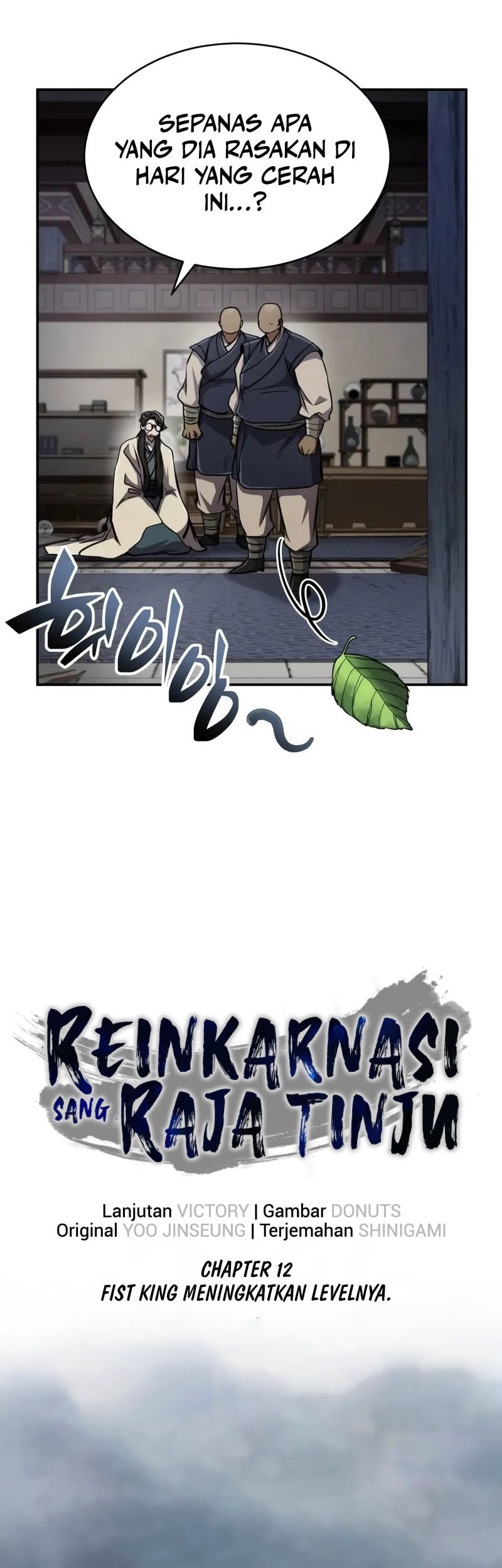Reincarnation of the Fist King Chapter 12 - halaman 8