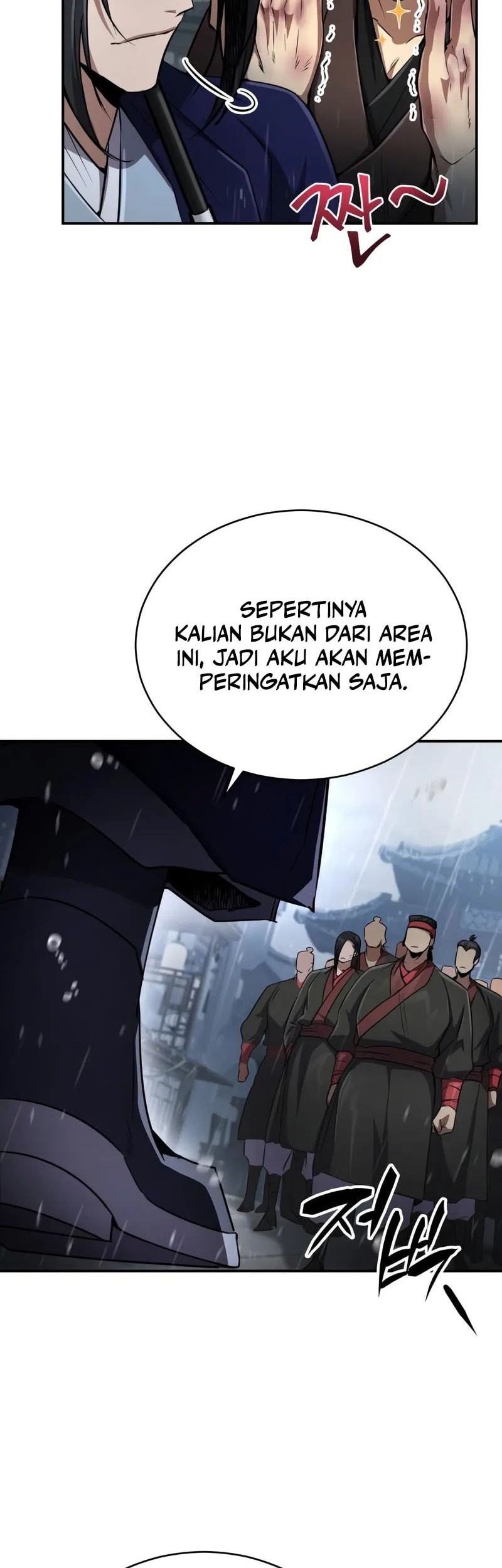 Reincarnation of the Fist King Chapter 13 - halaman 11