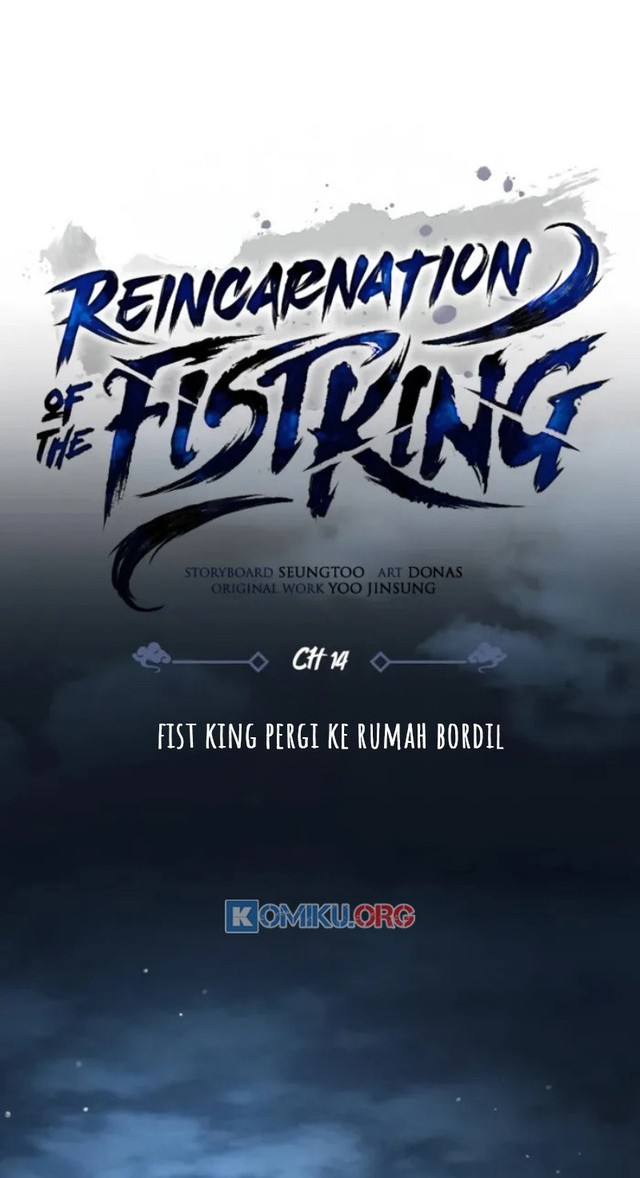 Reincarnation of the Fist King Chapter 14 - halaman 13