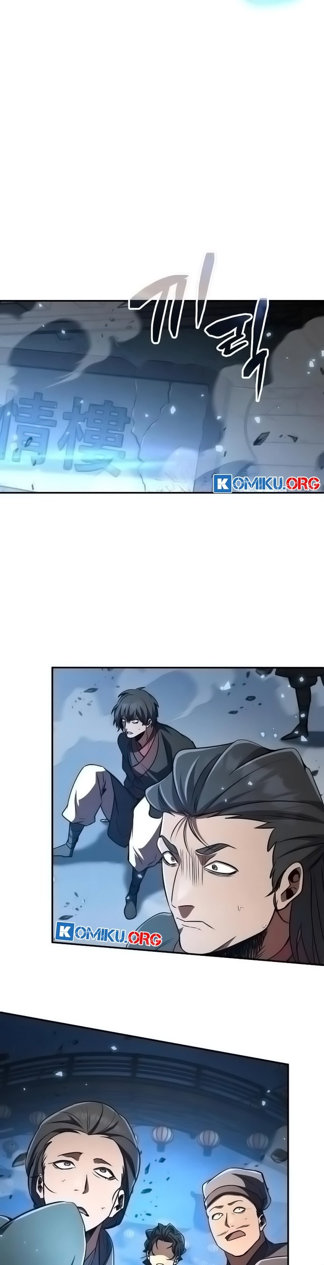 Reincarnation of the Fist King Chapter 15 - halaman 45