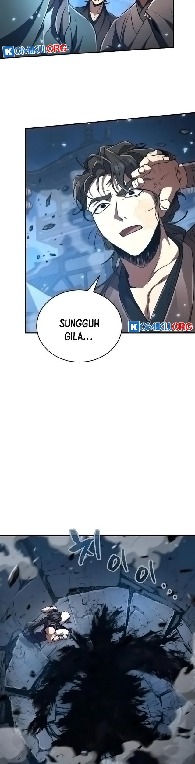 Reincarnation of the Fist King Chapter 15 - halaman 46