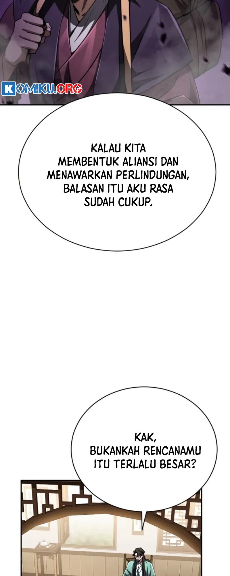 Reincarnation of the Fist King Chapter 16 - halaman 13
