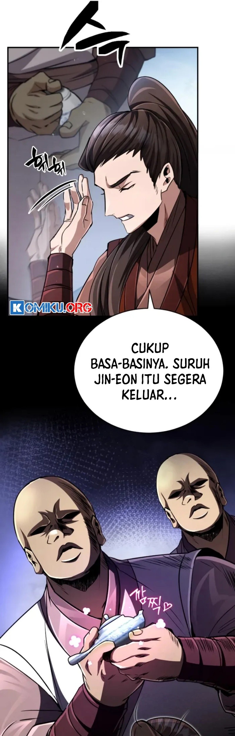 Reincarnation of the Fist King Chapter 16 - halaman 52