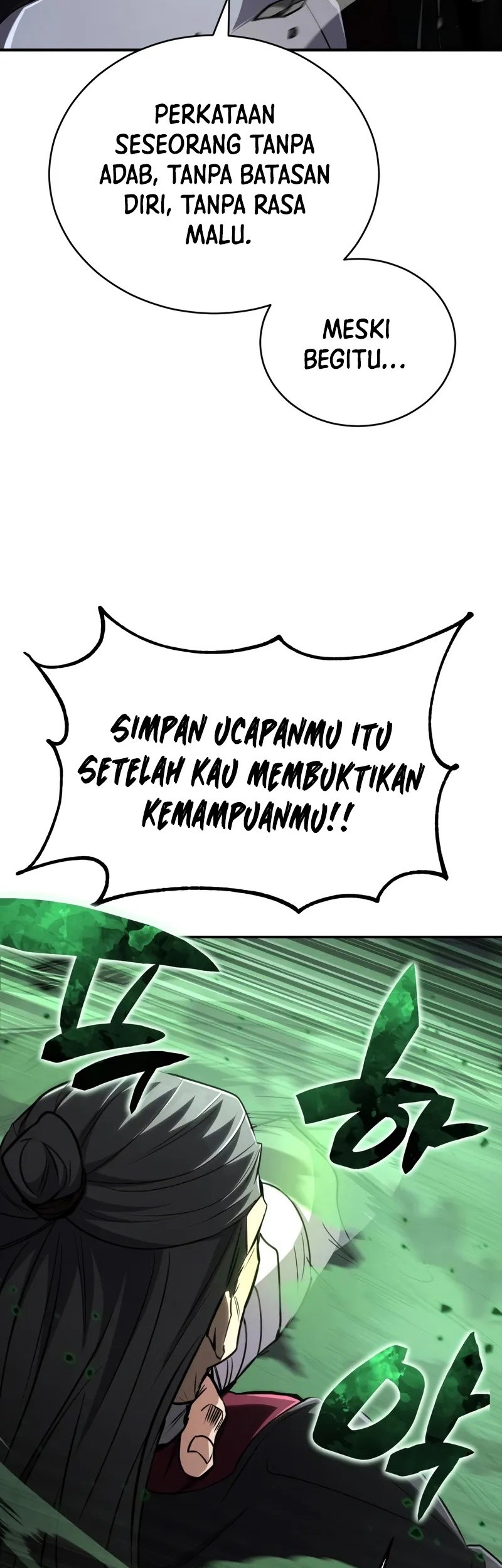 Reincarnation of the Fist King Chapter 17 - halaman 104