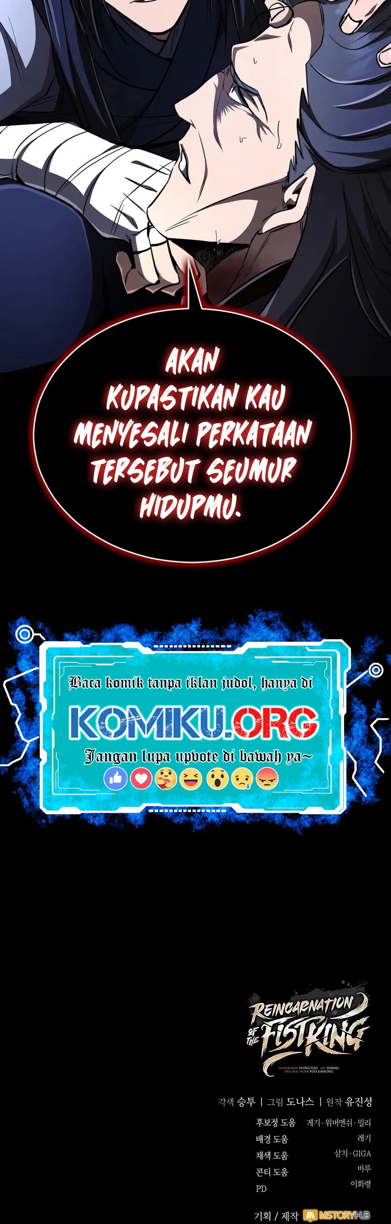 Reincarnation of the Fist King Chapter 17 - halaman 120