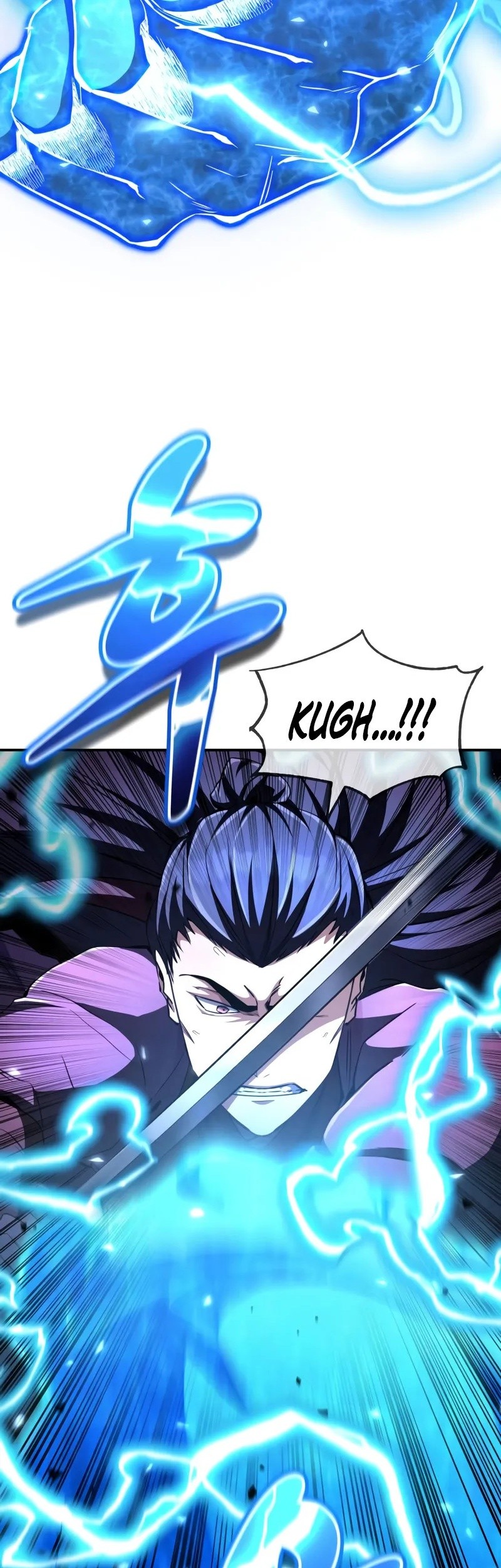 Reincarnation of the Fist King Chapter 17 - halaman 23
