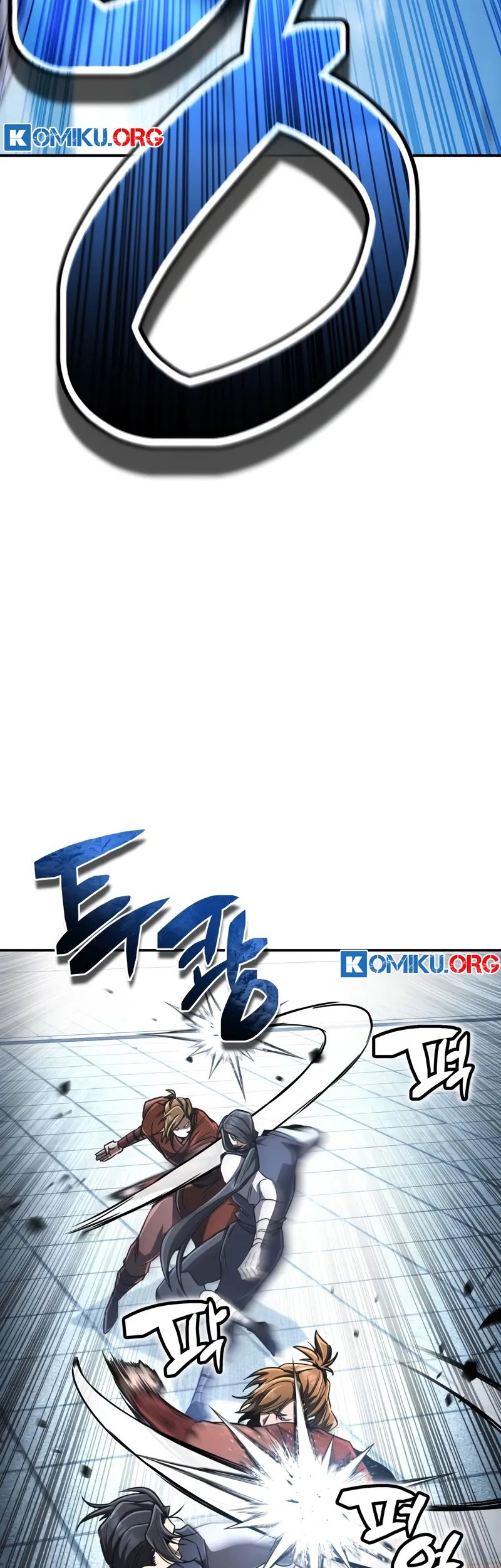 Reincarnation of the Fist King Chapter 17 - halaman 42