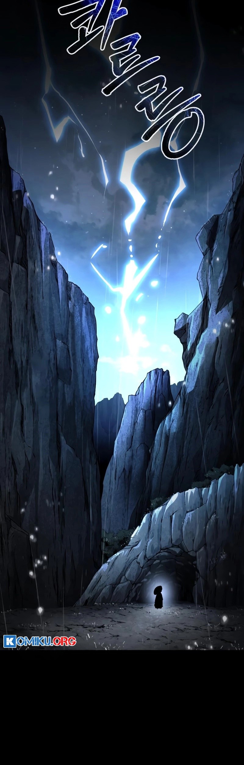Reincarnation of the Fist King Chapter 18 - halaman 122