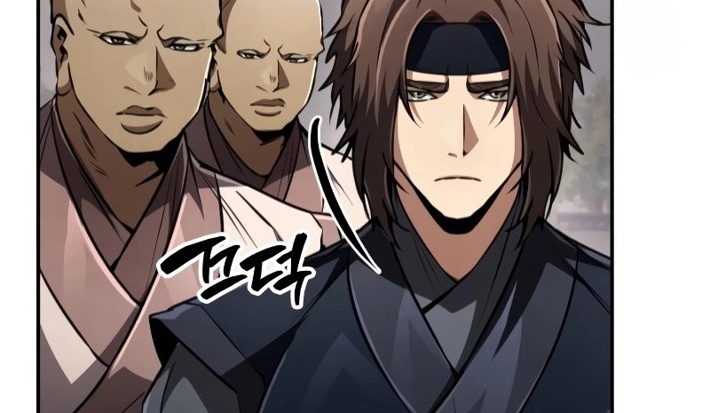 Reincarnation of the Fist King Chapter 18 - halaman 19