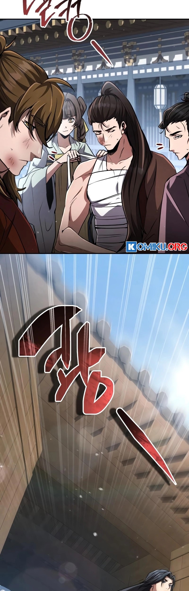 Reincarnation of the Fist King Chapter 18 - halaman 3