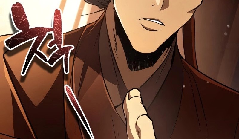 Reincarnation of the Fist King Chapter 18 - halaman 43