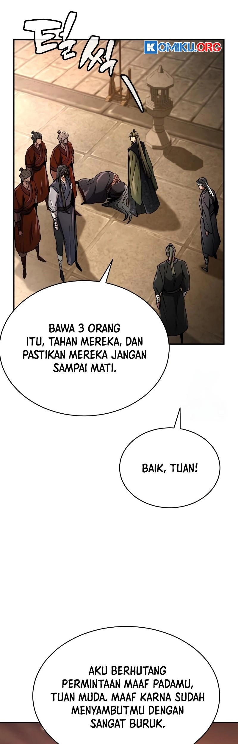 Reincarnation of the Fist King Chapter 18 - halaman 81